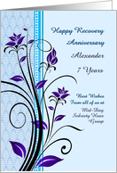 7 Years Alexander, Digital Art Flowers , From all of us, Custom Text card