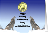 18 Years, Harry, Wolves, Moon Digital Art, Custom Text card