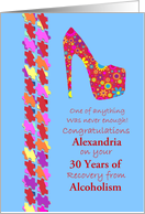 30 Years Alexandria, One Red Shoe, Custom Text card