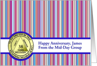 38 Years James, Recovery Anniversary. Custom Text card