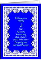 3 Year Happy Recovery Anniversary Peace Prosperity Spiritual Progress card