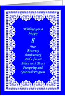 8 Year Happy Recovery Anniversary Peace Prosperity Spiritual Progress card