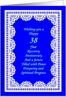 38 Year Happy Recovery Anniversary Peace Prosperity Spiritual Progress card