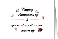 8 Years, Happy Recovery Anniversary card