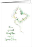 Special Daughter, Birthday,Colorful Airbrush Abstract Butterfly card