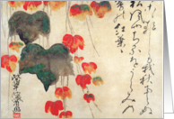 Poppies (w/c on paper) Japanese school, Fine Art Blank Note Card