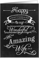 Happy Anniversary to my Wonderful Wife Chalkboard Art card