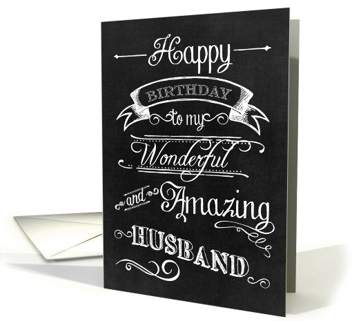 Chalkboard Birthday Amazing Husband card (1126004)