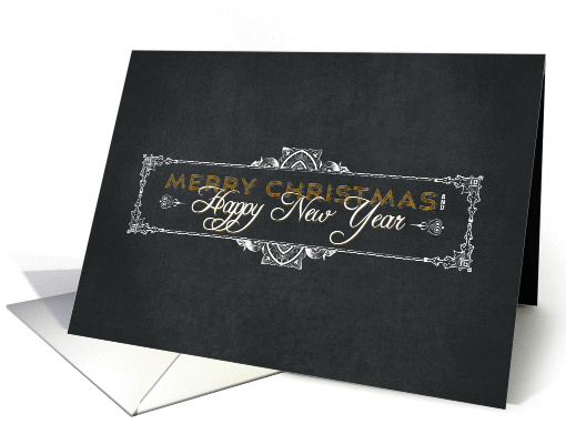 Merry Christmas Happy New Year Chalkboard card (1130482)