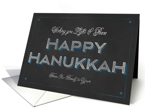 Chalkboard Wishing You Light & Peace Happy Hanukkah card (1186822)