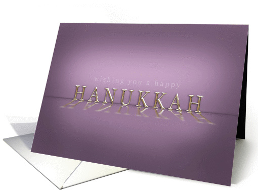 Happy Hanukkah Reflective Text Lavender card (950751)