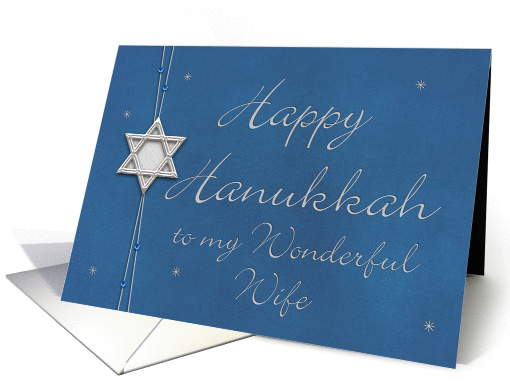 Happy Hanukkah to my Wonderful Wife card (959359)