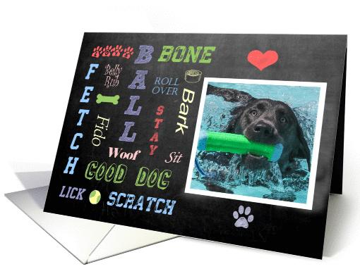 Chalkboard Photo Card for Dog Lovers card (1188214)