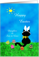 Customizable Daughter & Son-in-Law Cute Black Cat Happy Easter Card