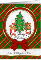 For Son & Daughter in Law - Cute Santa Yorkie Art Merry Christmas card