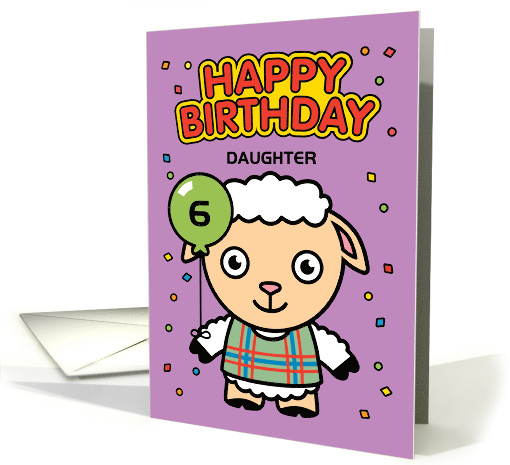 Customize Happy Birthday Daughter Little Lamb with Balloon card