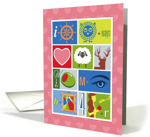 Love You Rebus Puzzle Valentines's Day card (946389)
