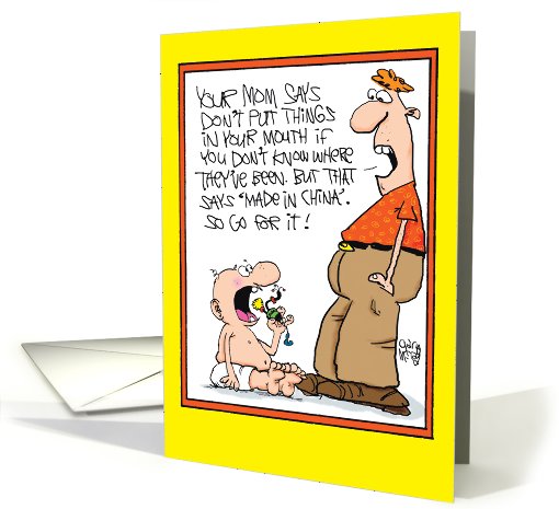 Made In China Baby Eating Father's Day card (1090438)