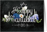 Hanukkah Chalk and Roses Hanukkah card