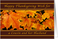 Happy Thanksgiving Wishes for a Cousin and her husband, Maple Leaves card