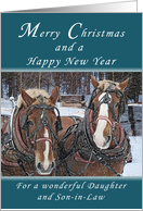 Merry Christmas and Happy New Year, Daughter and Son-in-Law, Horses card