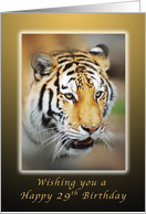 Happy 29th Birthday Wish, Tiger card