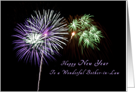 Happy New Year for Your Brother-in-Law, Purple and green fireworks card