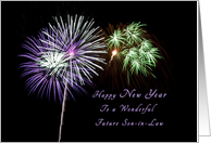 Happy New Year, Future Son-in-Law, Purple and Green Fireworks card
