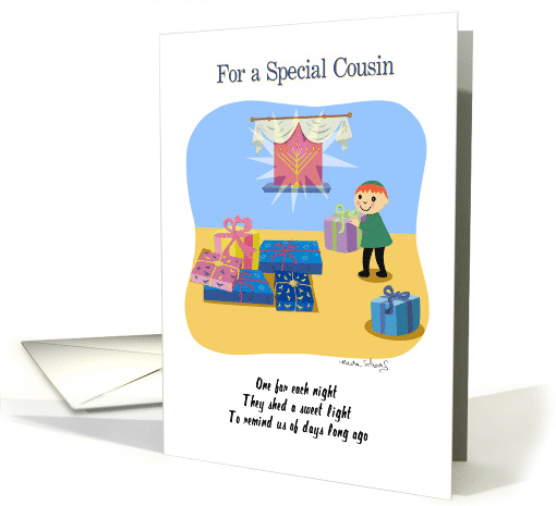 Sweet Happy Hanukkah For a Boy Cousin card (1145748)