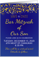 Customizable For A Virtual Bar Mitzvah Save The Date card