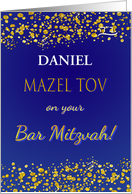 Customizable Mazel Tov on Your Bar Mitzvah card