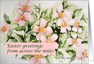 Easter Greetings Across the Miles Pink Dogwood Watercolor Painting card