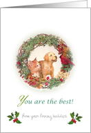 Christmas from puppy & kitten , with personalize name card