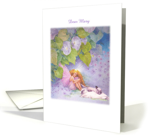 Name Specific Birthday Flower Fairy with Bunny card (1234736)