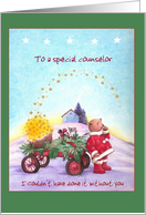 Business Education Winter Wonderland Custom Front for School Counselor card