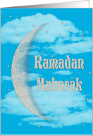Crescent Moon, Stars, Clouds, Night Sky - Ramadan Mubarak Card
