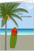 Mele Kalikimaka, Merry Christmas in Hawaiian card