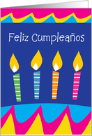 Feliz Cumpleaos-Happy Birthday Spanish- Cake With Candles card