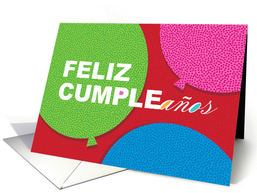 Feliz Cumpleaos-Happy Birthday Spanish- Balloons With... (979501)
