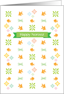 Happy Norooz (Persian New Year, Wishing You Happiness) card