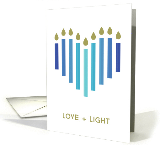 Love and Light, Modern Heart Menorah - Elegant Hanukkah card (1458340)