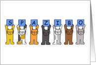 Thank You in Russian Spazibo Cartoon Cats Holding Letters card