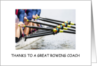 Rowing Coach Thanks Boat Crew in Action with Oars card