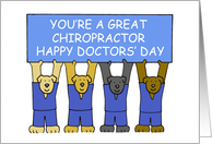 Happy Doctors’ Day for Chiropractor Cartoon Dogs Wearing Scrubs card