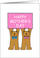 Happy Mother’s Day from Twin Boy and Girl Cartoon Teddies card