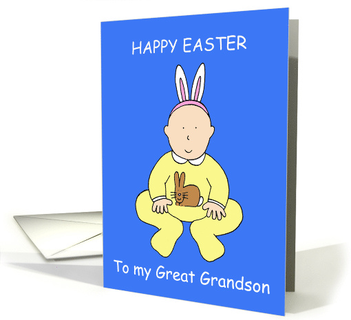 Happy Easter Great Grandson Cute Baby Wearing Bunny Ears card