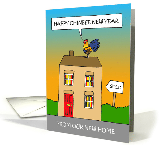 Happy Chinese New Year from New Home card (1462820)