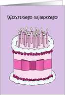 Happy Birthday in Polish Wszystkiego najlepszego Cartoon Cake card