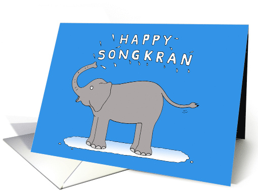 Happy Songkran Thai New Year Cute Cartoon Elephant card (1464864)