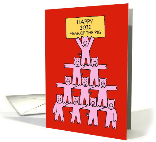 Chinese New Year of the Pig 2031, Fun Cartoon Piglets. card (1503270)